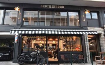 Brotherhood Barber Shop: Προσιτή πολυτέλεια στην καρδιά του Περιστερίου