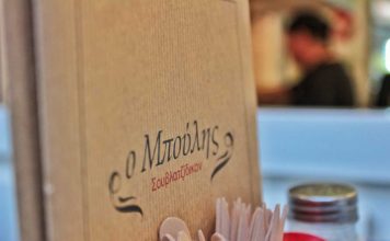 Ο Μπούλης: Το σουβλατζίδικο που αποδεικνύει ότι το γρήγορο μπορεί να είναι ποιοτικό και το μικρό ευέλικτο.