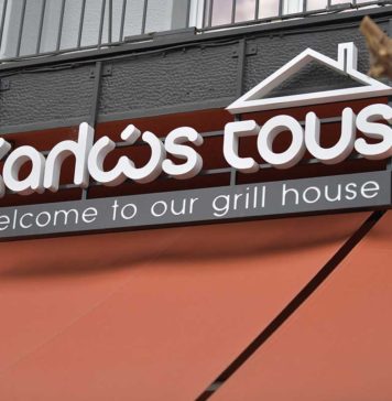 Καλώς τους: Το πιο γευστικό και απολαυστικό καλωσόρισμα!