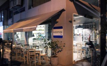 Kalamaki Bar: Το καλύτερο σουβλάκι… είναι σε καλαμάκι!