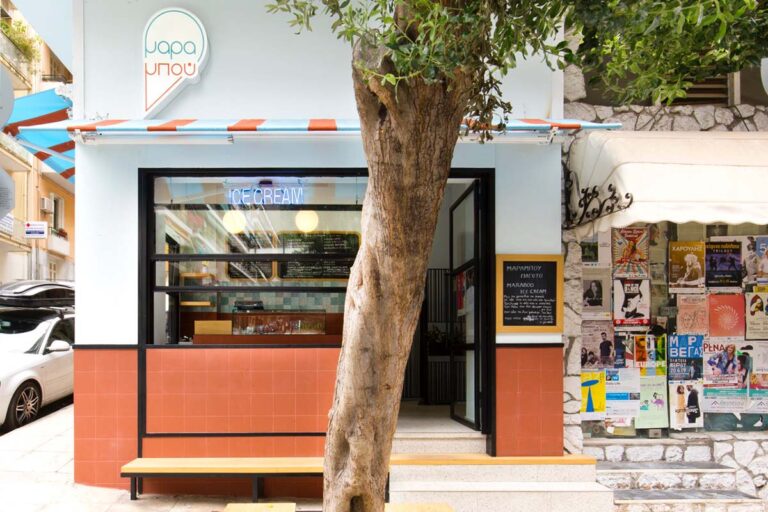 Μαραμπού: Ένα εργαστήρι βγαλμένο από το όνειρο για τους λάτρεις του παγωτού