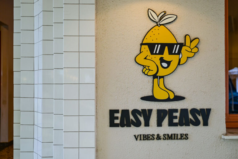 Ο cool πολυχώρος του Easy Peasy στο Περιστέρι, μας προσκαλεί για special brunch στην καντίνα του