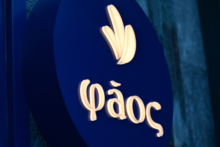 Το Faos ήρθε να φωτίσει τις βραδιές των λάτρεων του κρασιού, στην Πλατεία Βαρνάβα