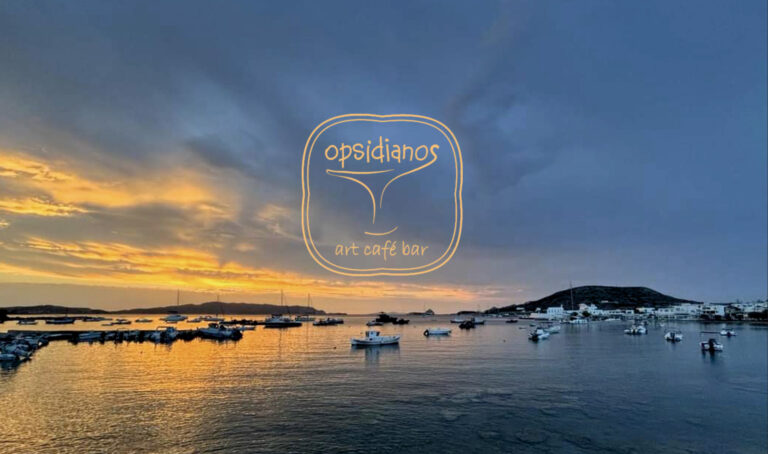 Opsidianos art café bar: Στιγμές απόλυτης χαλάρωσης, στο πιο artistic spot της Μήλου!
