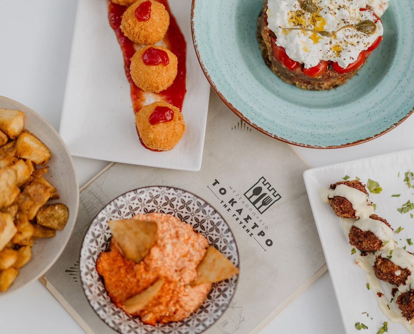 Επισκεφτήκαμε το Κάστρο στο Ίλιον - Athens Hot Spots