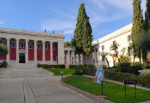 Έκθεση «Γεννάδειος 100. Ένας Αιώνας Έμπνευσης»: Γιατί αξίζει να την επισκεφθείς